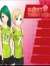 Sweet Volley High
