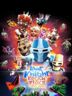 Last Knight Rogue Rider Edition