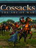Cossacks Art of War