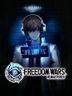 FREEDOM WARS