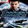 Carrier Command Gaea Mission