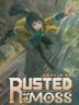 Rusted Moss