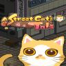 A Street Cat's Tale