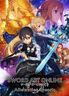 Sword Art Online Alicization Lycoris