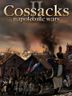 Cossacks II Napoleonic Wars