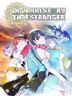 Digimon Story Time Stranger