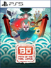 Bo Path of the Teal Lotus
