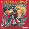 GUILTY GEAR 2 OVERTURE