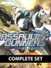 ASSAULT GUNNERS EDITION COMPLETE SET