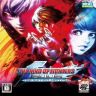 THE KING OF FIGHTERS 2002 UNLIMITED MATCH