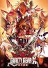 GUILTY GEAR Xrd SIGN