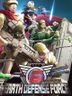 Earth Defense Force 6
