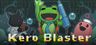 Kero Blaster