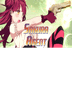 Sakura Agent