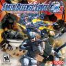 EARTH DEFENSE FORCE 4.1 The Shadow of New Despair