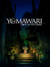 Yomawari Lost in the Dark