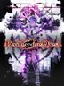 Death end re;Quest デス エンド リクエスト 死亡終局 輪廻試練