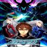 Astebreed Definitive Edition