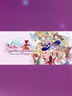 Nelke & the Legendary Alchemists ~Ateliers of the New World~ ネルケと伝説の錬金術士たち ~新たな大地のアトリエ~