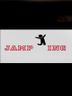 Jamping