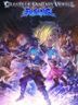 Granblue Fantasy Versus Rising