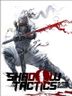 Shadow Tactics Blades of the Shogun
