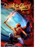 Quest for Glory 1 5