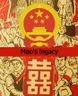 China Mao's Legacy