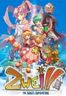 Zwei The Arges Adventure