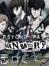 PSYCHO PASS Mandatory Happiness Alpha Edition