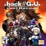 Hackgu Last Recode