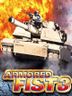 Armored Fist 3