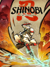 Shinobi Art of Vengeance