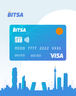 Bitsa Gift Card