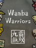 Wanba Warriors