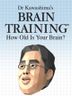 Dr Kawashima’s Brain Training