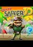 Crazy Sapper 3D