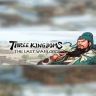 Three Kingdoms The Last Warlord 三国志 汉末霸业