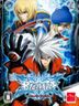 BlazBlue Calamity Trigger