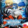 BlazBlue Calamity Trigger