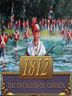 1812 The Invasion of Canada