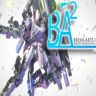 BREAK ARTS II