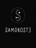 Samorost 3 Cosmic Edition