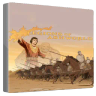 Legions of Ashworld