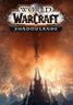 World of Warcraft Shadowlands