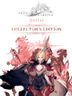 Astria Ascending Collector Edition