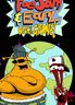 ToeJam & Earl Back in the Groove