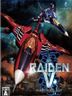Raiden V