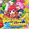 Dokapon Kingdom Connect