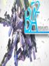 BREAK ARTS II